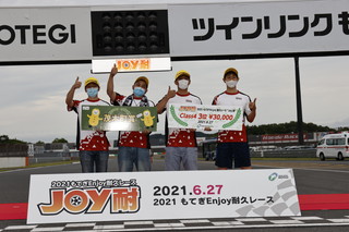 #986 TOYOTA自動車部 AE86