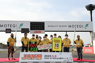 #10 巴爾克塔巧妙斯塔奇NA6