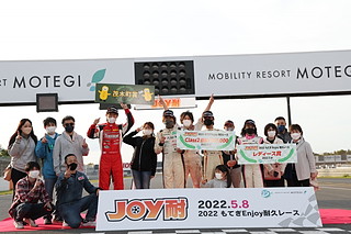 #14 K2賽車明星雷特