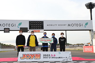 #26 無盡進步輪胎V