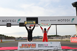 #91 火焰YH西姆斯BRZ