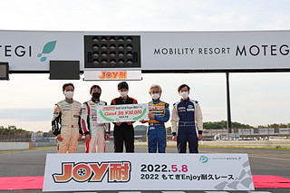 #188 KRacセラメタWMレビン