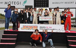 #14 k2賽車主題商店 星辰