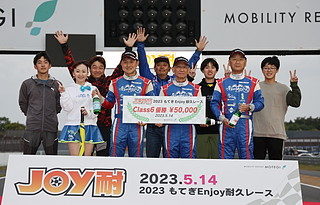 #246 Yuki&小富豪DC5