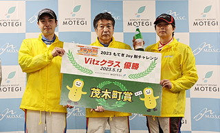 #628 伊那福特＆Team Lavitz