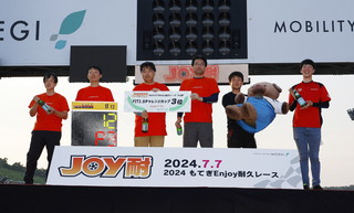 #12 ANDSALT羆工房FIT