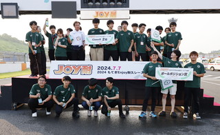 #150 青山學院汽車部Zoff Z