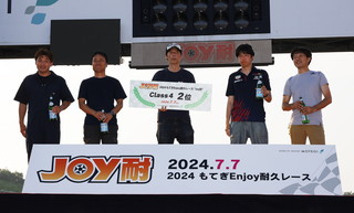 #188 KracセラメタWM-D拉茲雷文