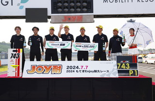 #743 本田研發挑戰 FK8