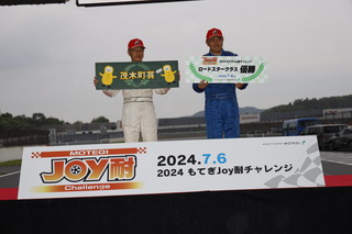 #18 淺野汽車跑車