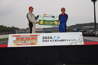 #601 鷹之賽車BRZ