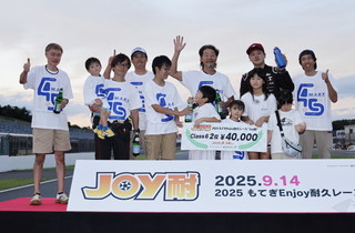 #4 POTENZA WAKO'S M.A.R.T. NB8