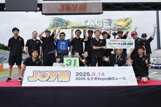 #31 REUDO&JPNEXT★RSFS