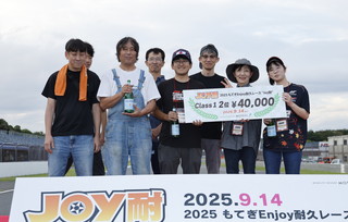 #47 熱鬧慶☆星辰