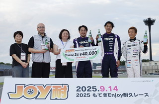 #511 TM RACING ND Roadster