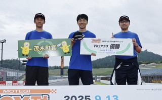 #26 T2F Endless 自動化 Vitz