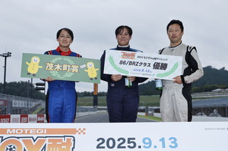 #601 鷹之賽車BRZ