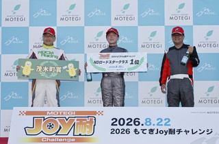 #247 NOCM Roadster