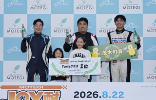 #510 AQUA GR筑波 龍之Yaris