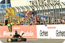 2014年9月7日（星期日）K-耐久賽畫廊