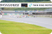 2015年8月29日（星期六）K-耐久賽展覽