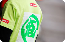 2015年8月29日（星期六）K-耐久賽展覽