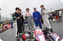 2015年8月29日（星期六）K-耐久賽展覽