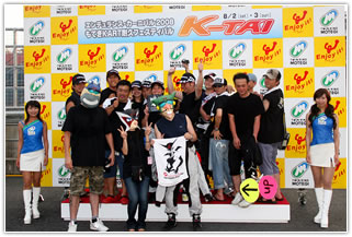 #131 沖山組with駒込口腔外科2樓