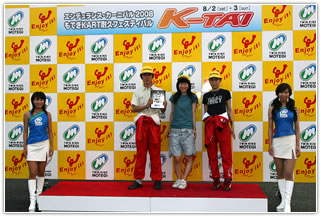 #91 樂享女孩天堂