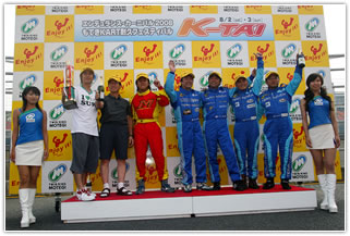 ＃2 YSS賽車活動