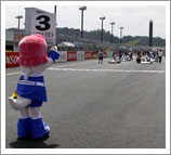 2009 “K-耐久賽” 任務附帶的5小時決賽活動報告