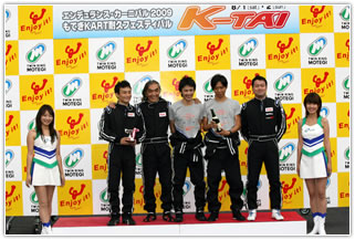 #50 D.KELLY-RT＆NAVI