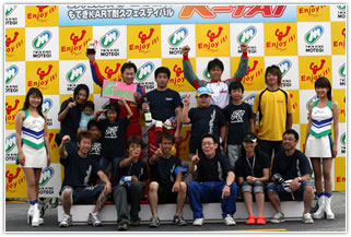 #19 埃菲加拉小姐com