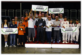 #777 REON SuperKids1他