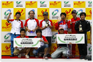 #31 新湘南新宿feat.fuu？他