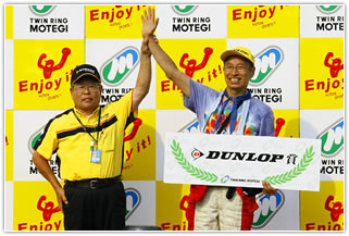 #17 Y商店 針屋團地店