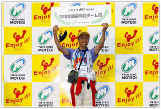 #17 Y商店 針屋團地店