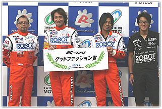 #63 機器人賽車火箭隊