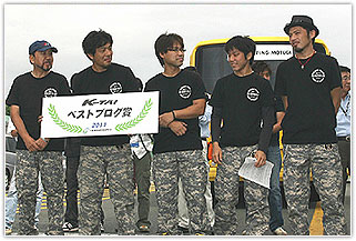 #52 黑色車票來回