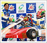 2012 “K-耐久賽” 綺拉拉5小時挑戰賽決賽活動報告