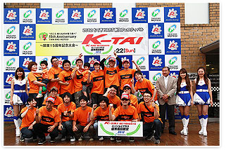 #38 TeamKRS-DAI＆MKS