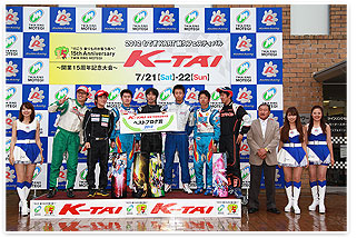 #708 TEAM絆555フェイトWRX