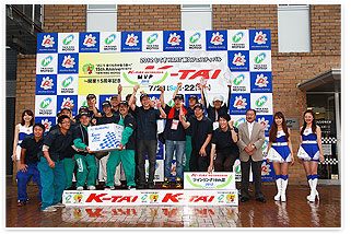 #57 Katz Racing Team