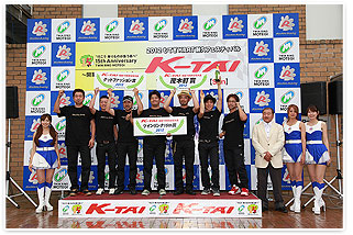 #52 黑色車票來回