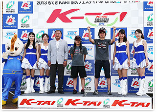 #20 超級晶片夢想