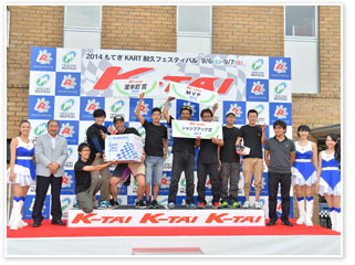 #52 黑色車輛 R/T