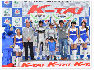 #20 超級晶片夢想