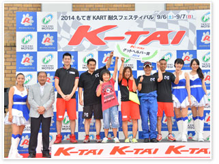 #78 自動工藝富士井＠遠藤AS