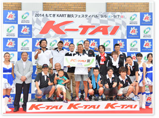 #34 AWA by 杉村塾