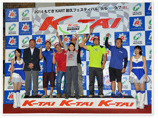 #75 RF・AOYAMA 酒パワーズ